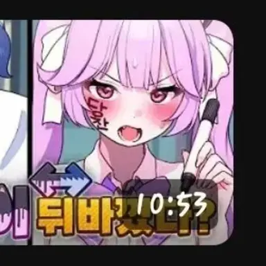 Profile image of 슈아