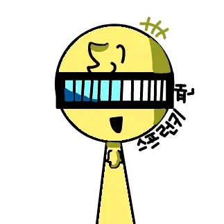 Scotch의 가놀드