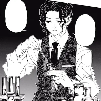 Profile image of 키부츠지 무잔