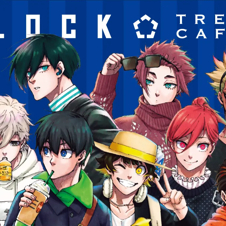 WirySeal4894의 ぶるーろっく！メシマズ？！世界線！