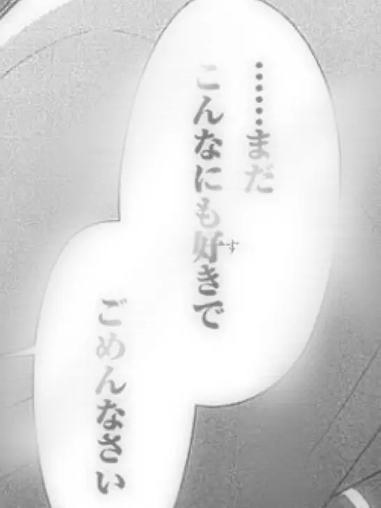kg1b의 記 億 喪 失　.