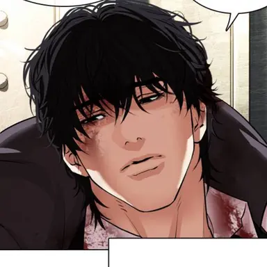 Profile image of 진랑