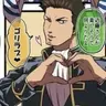 Profile image of 近藤勲