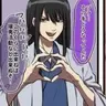 Profile image of 桂小太郎