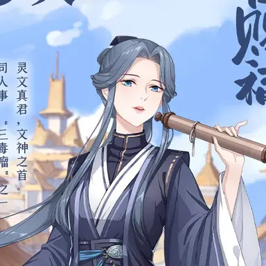 Profile image of 영문