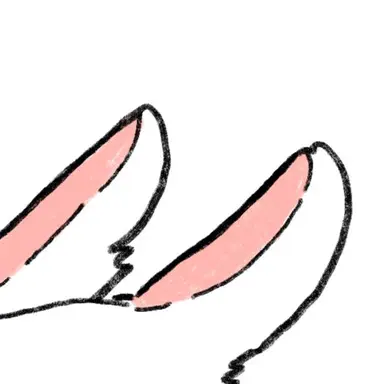 Profile image of 유이나