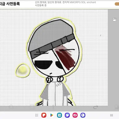Profile image of 바람