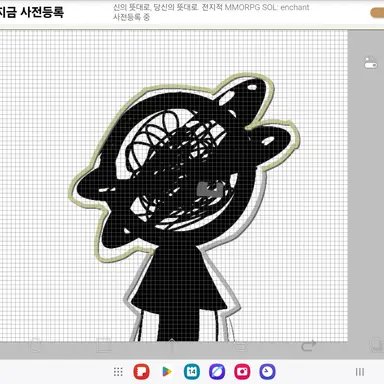 Profile image of 타천