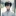 미래의 나