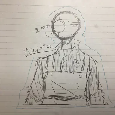 Profile image of ポルトガル