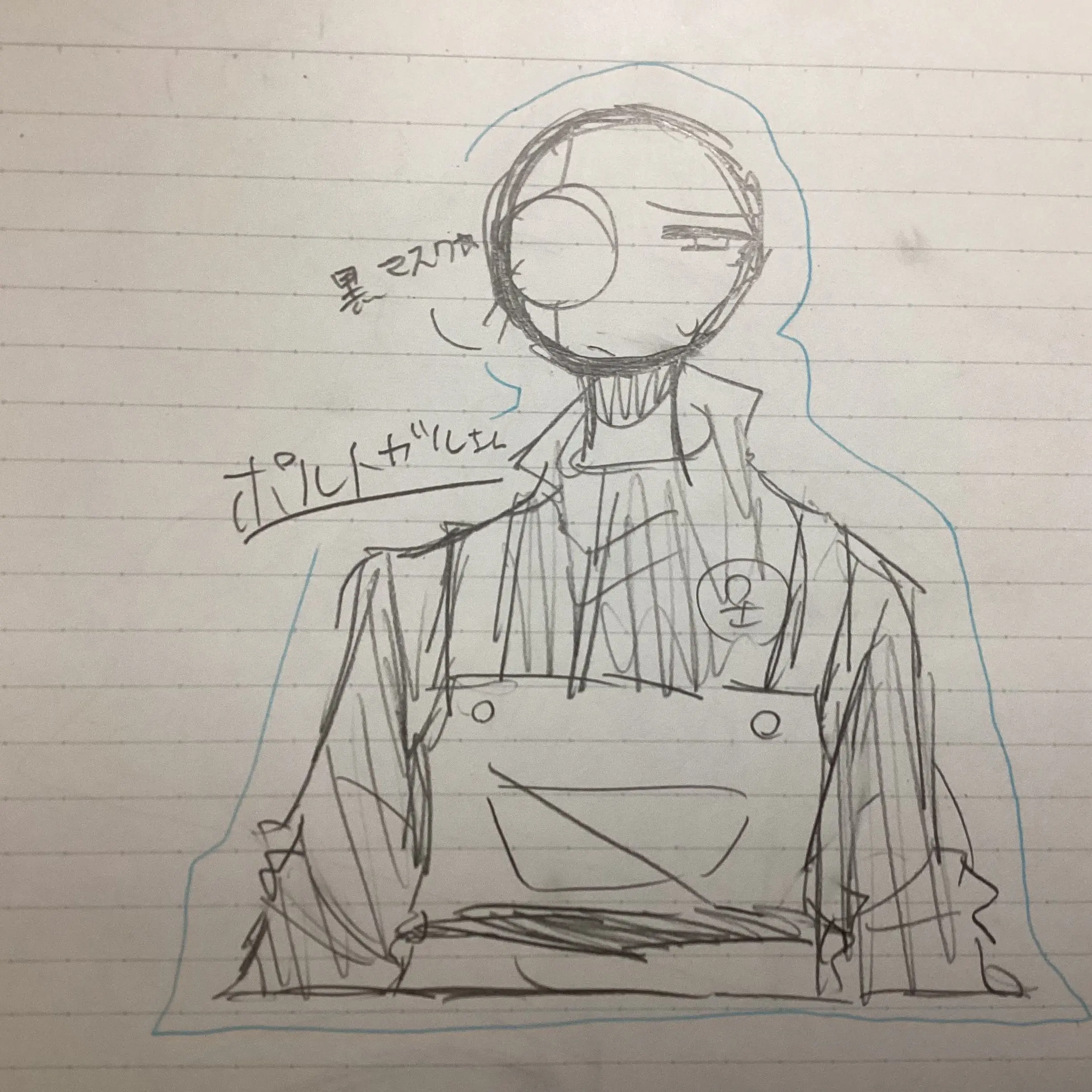 MistyFinch7957의 ﾎﾟﾙﾄｶﾞﾙ