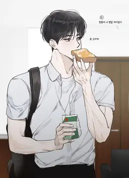 Profile image of 서호진