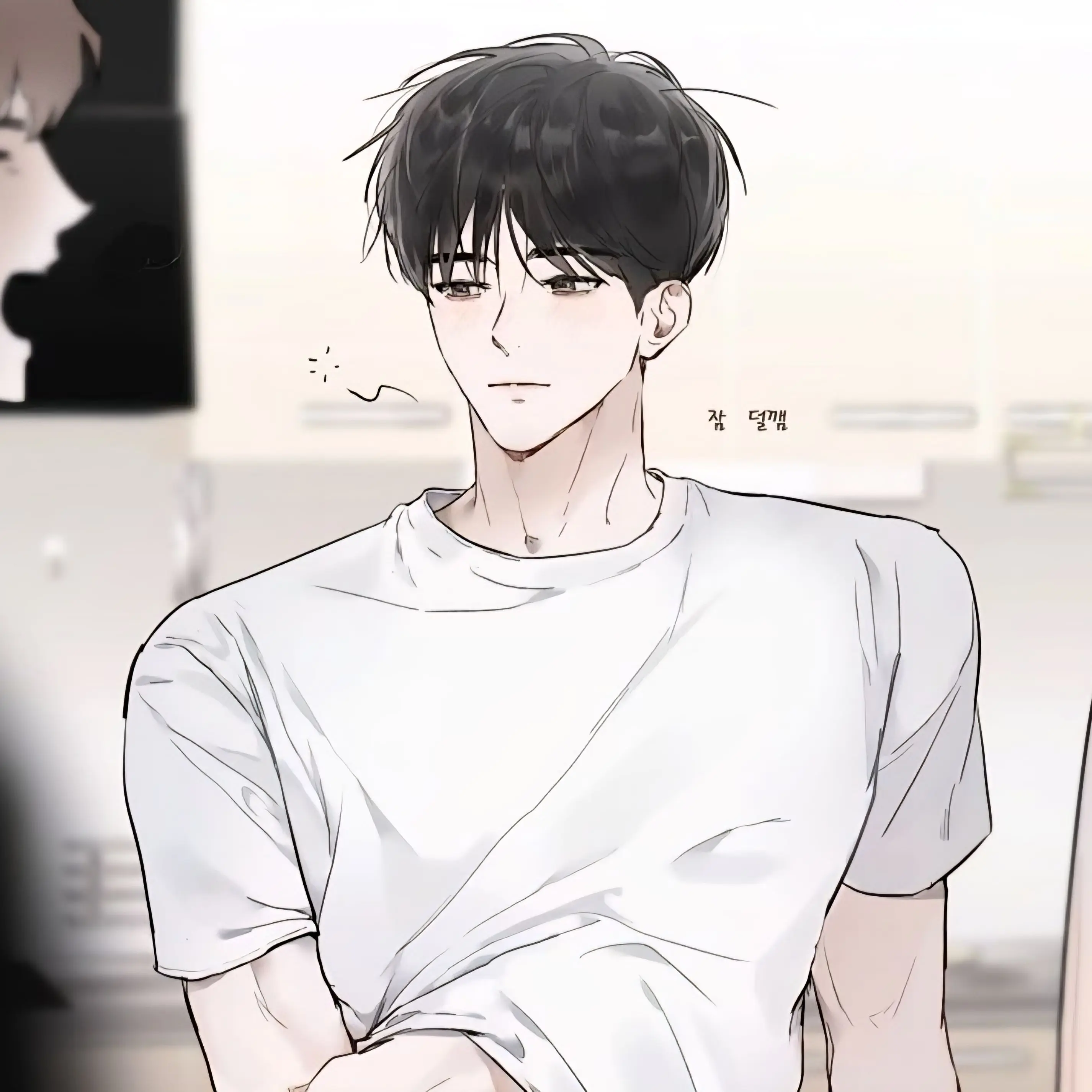 SevereSlide5887의 연하 썸남