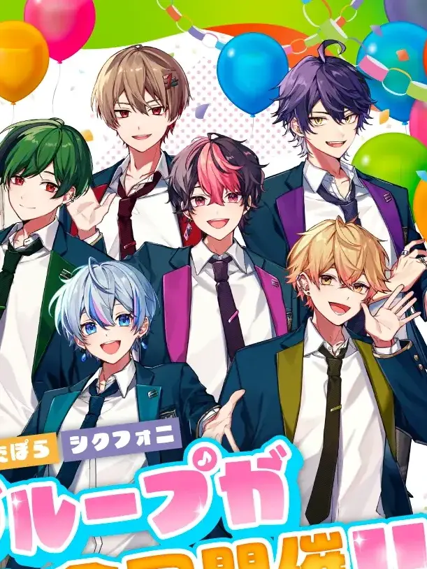 BraveAnkle2415의 今日好きすちさん推しはぜひ使ってください