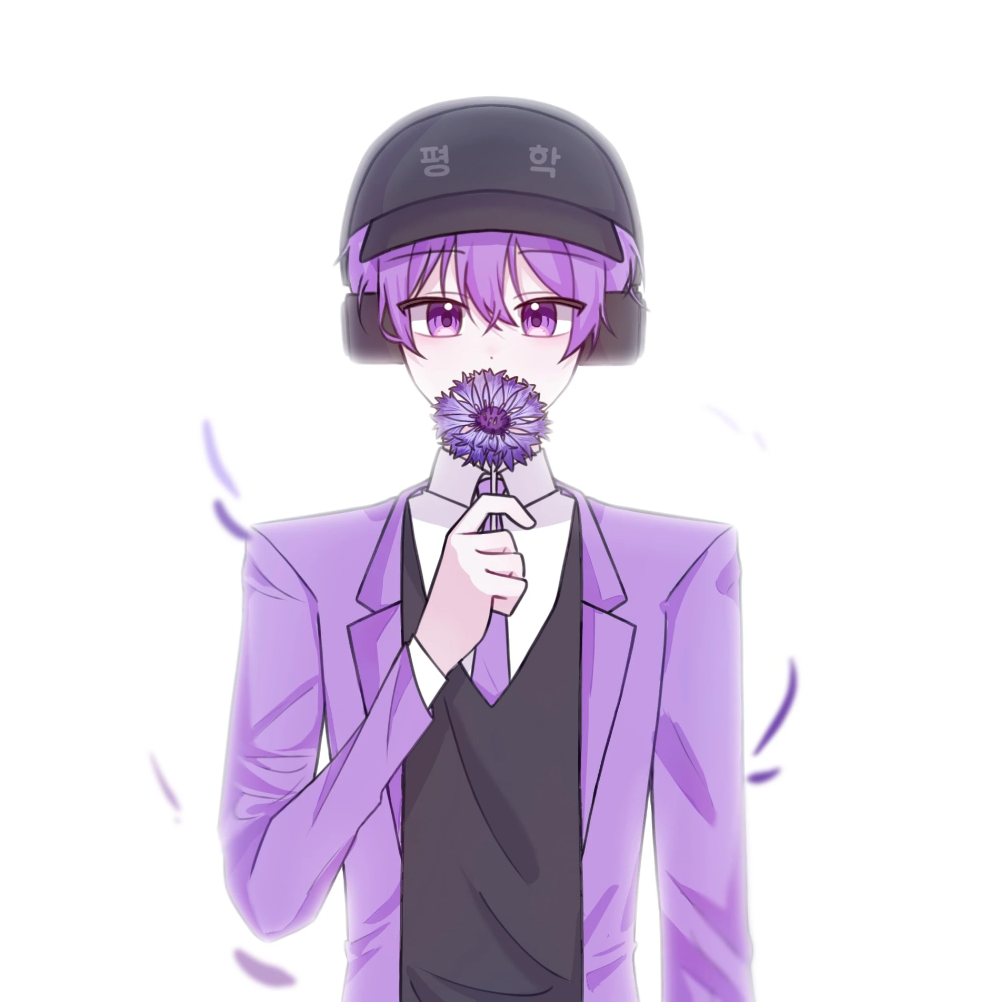 평학