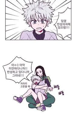 Profile image of 키르아