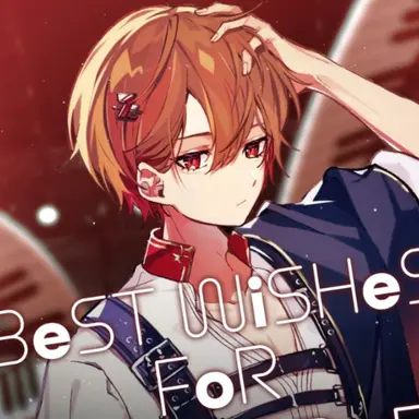 Profile image of なつ