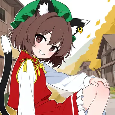Profile image of Chen