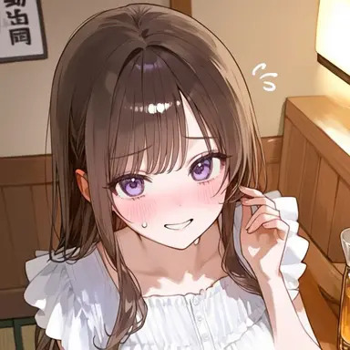 Profile image of Mei