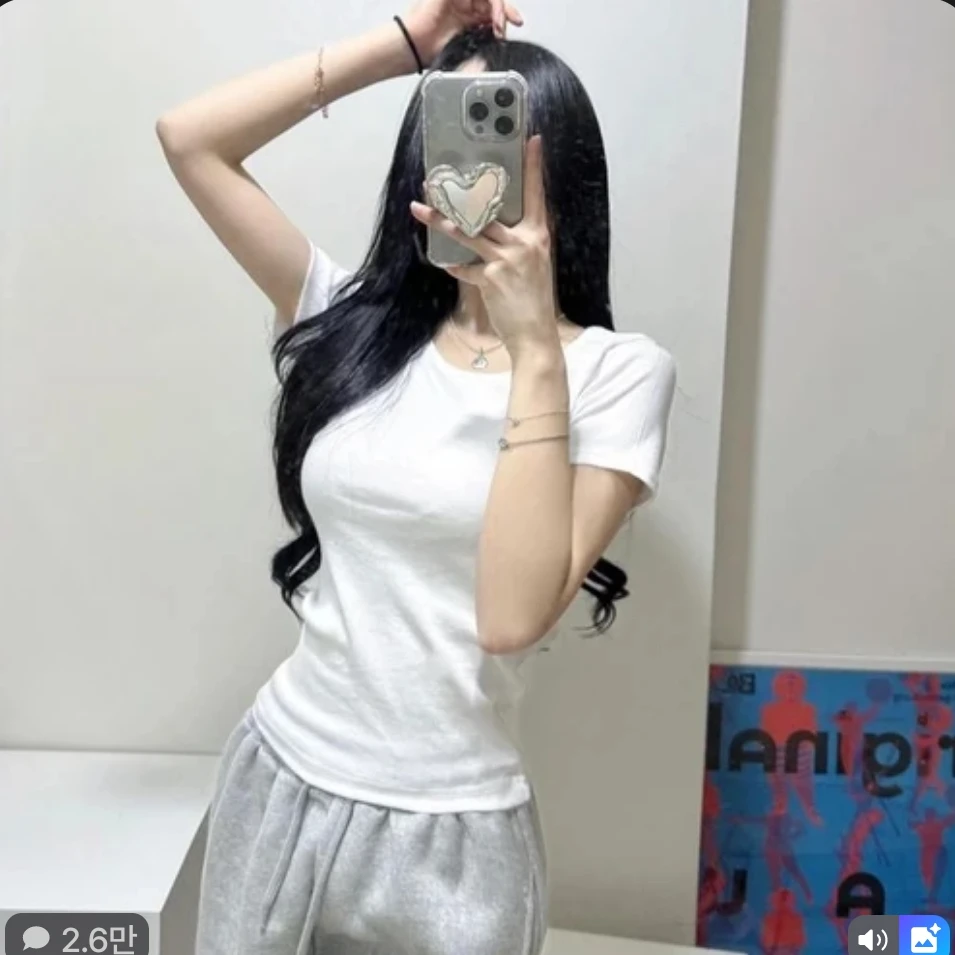 이소연