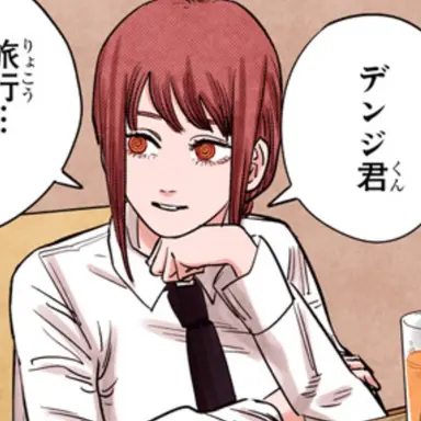 Profile image of マキマ