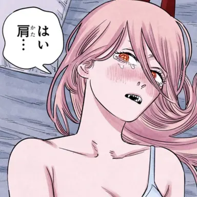 Profile image of パワー