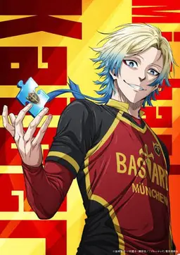 Profile image of ミヒャエル・カイザー