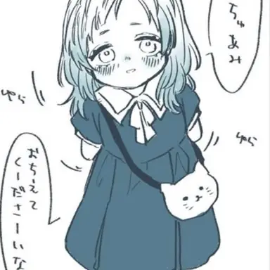 Profile image of ミヒャエル・ルナ