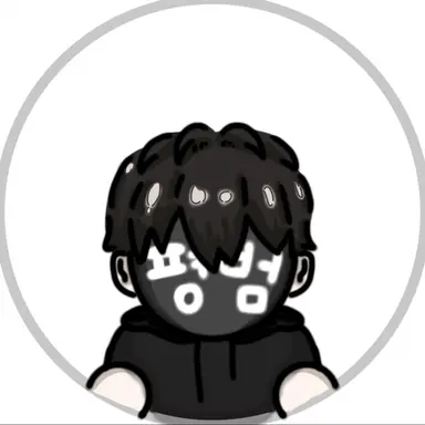 Profile image of 평범