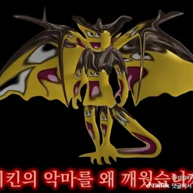Profile image of 셰들레츠키