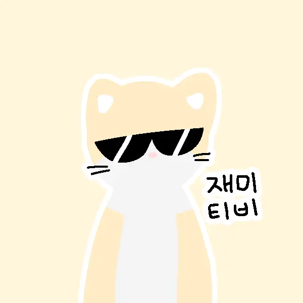 Meta_nyang의 제비 (Version 2)