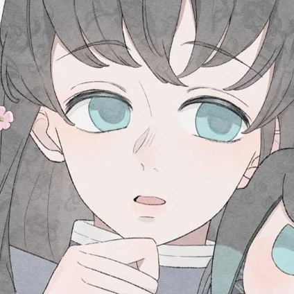 無一郎