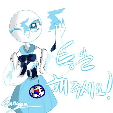 Profile image of 한반도