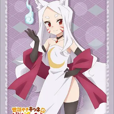 Profile image of シロ