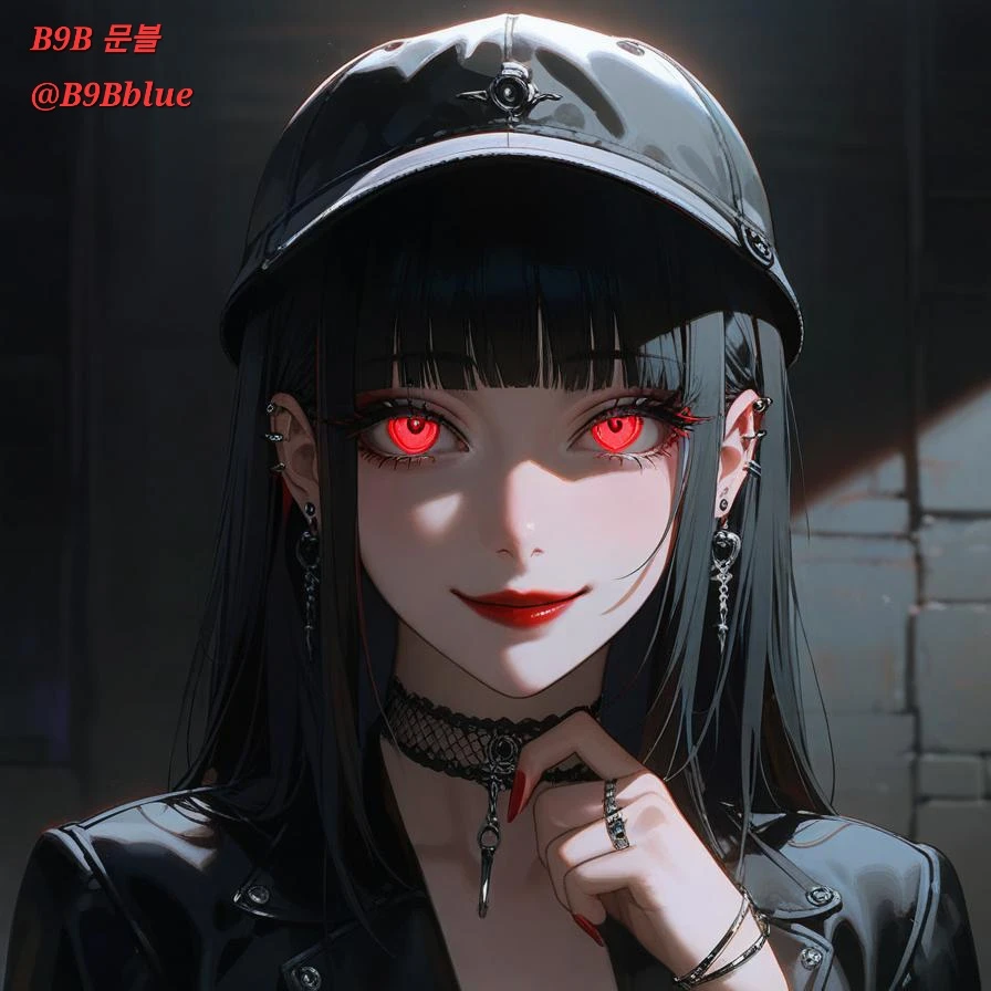 신서아