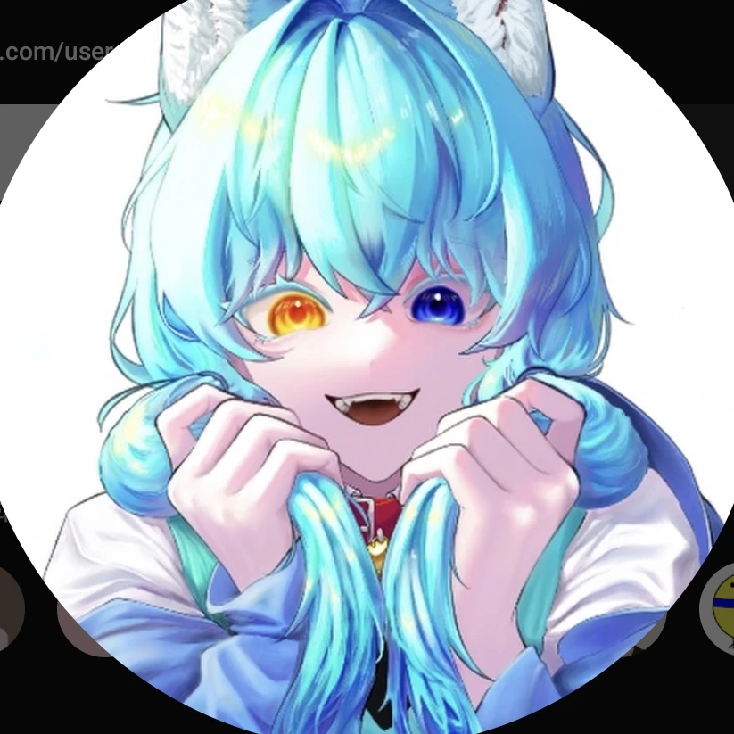 료미