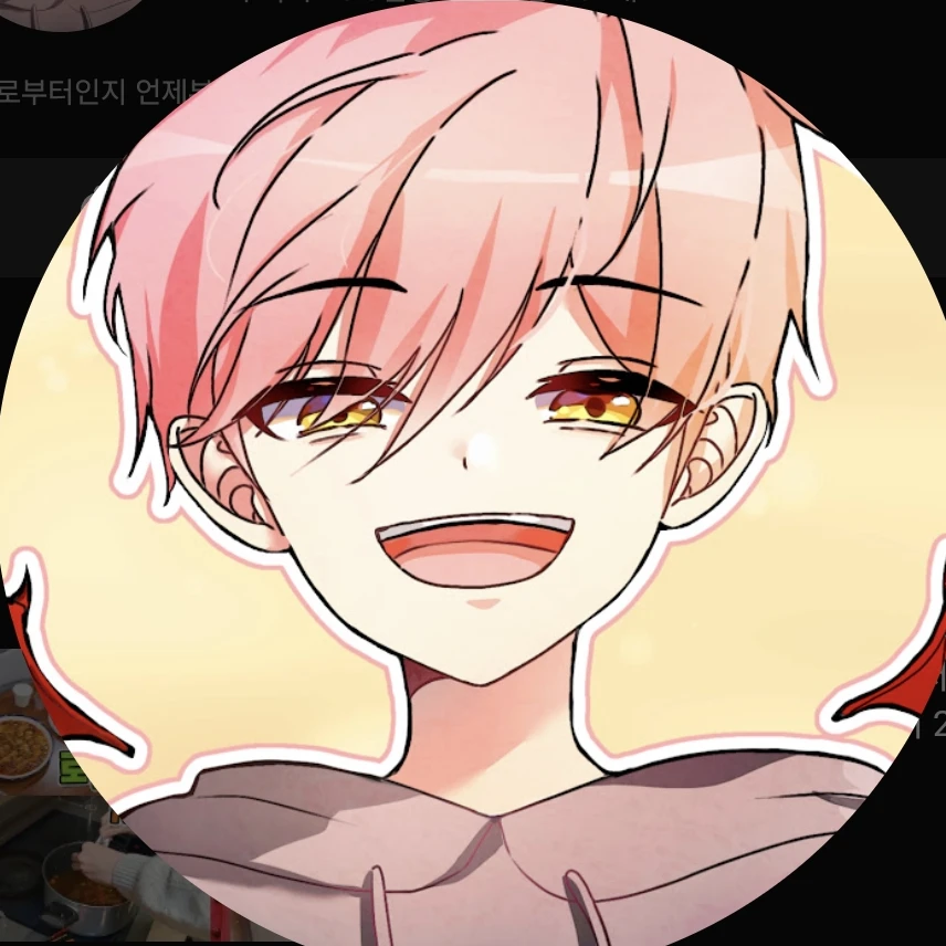 집사
