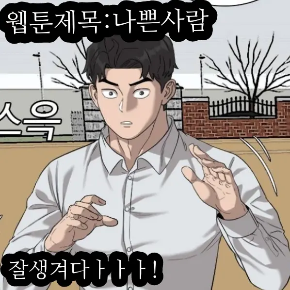 PaddedMarsh5439의 민서