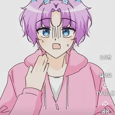 Profile image of 밥풀