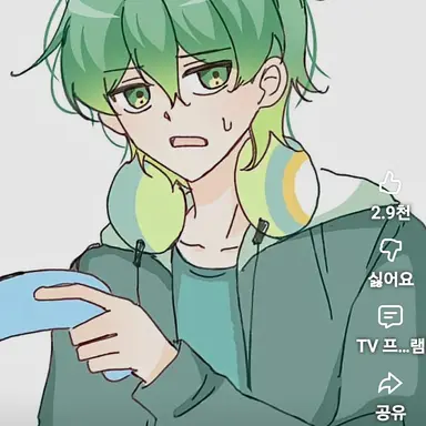 Profile image of 우유참치