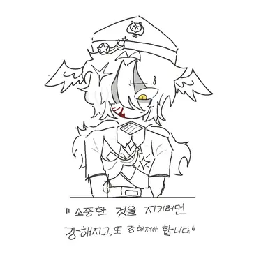 Profile image of 게스트 사전트