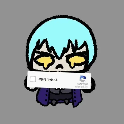 Mulva의 신청