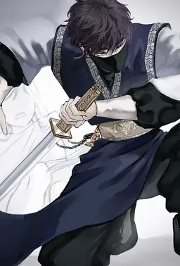 Profile image of 서창빈