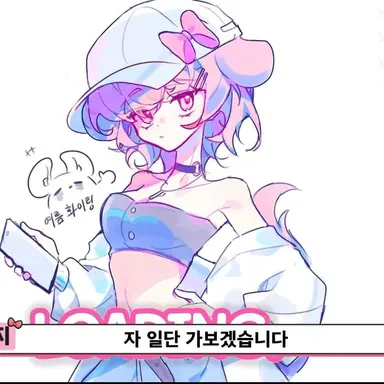 Profile image of 양아지
