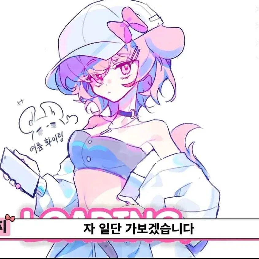 RaspyRice5992의 양아지