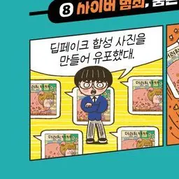 Profile image of 이범