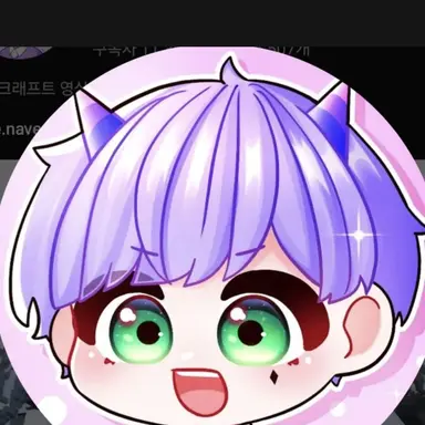 Profile image of Bludun