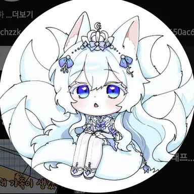 Profile image of Miyo