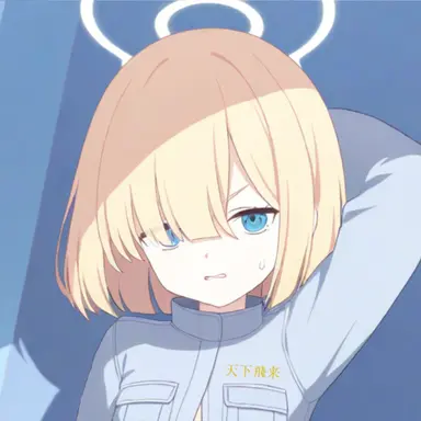 Profile image of 総長