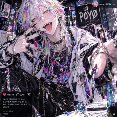 Profile image of 虹